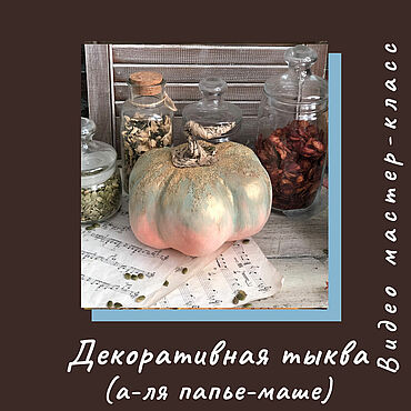 Подарки к праздникам - изделия из материала: крючок | на malino-v.ru