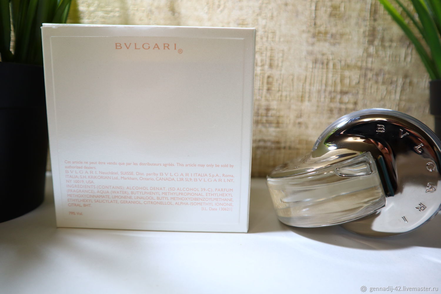 Bvlgari omnia cheap crystalline 50ml