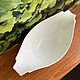 Винтаж: Соусник фарфоровый Villeroy Boch. Кухонная утварь винтажная. Винтаж МОЛ. Ярмарка Мастеров.  Фото №4