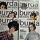 Заказать Винтаж: BURDA Бурда Burda moden 1965 Бурда моден годовой комплект журнало. Архив журнала Бурда. Ярмарка Мастеров. . Журналы винтажные Фото №3