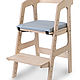Мягкая подушка для растущего стула ALPIKA-BRAND Egoza, серая. Мебель для детской. Alpika-brand. Интернет-магазин Ярмарка Мастеров.  Фото №2