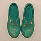Women's felted Slippers color Therapy. Slippers. MMwool (marinamol). Online shopping on My Livemaster.  Фото №2