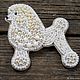 Poodle White Embroidered beaded brooch. Brooches. Zhuk Oksana jewelry. Online shopping on My Livemaster.  Фото №2