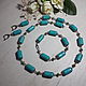 Set of turquoise ' Darina '(necklace, earrings, bracelet), Jewelry Sets, St. Petersburg,  Фото №1
