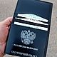 Портмоне для документов охотника "Хантер". Портмоне. Кожевенная мастерская 'Гранден'. Ярмарка Мастеров.  Фото №8