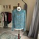 Твидовый жакет iLLi Tweed&Jacket, Жакеты, Москва,  Фото №1