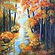 'Bright autumn' oil painting. Pictures. Kind paintings by Irina Belozerova. Online shopping on My Livemaster.  Фото №2