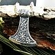 Оберег Секира Перуна (Звезда Перуна - Шлем ужаса) - Серебро. Подвеска. Altay-strong. Ярмарка Мастеров.  Фото №4