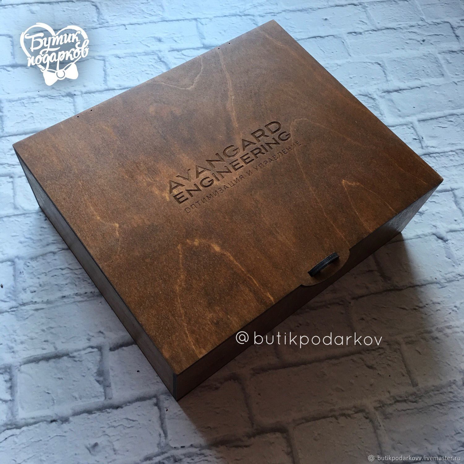 Packaging: Box of wood, Gift wrap, St. Petersburg,  Фото №1