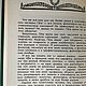 Винтаж:  Сова минервы. Книги винтажные. Curios Finds. Ярмарка Мастеров.  Фото №5
