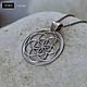 Order The Seed of Life Pendant | 925 Sterling silver. totemicashop. Livemaster. . Pendant Фото №3