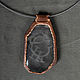 Copper pendant with intaglio 'Tiefastav', Pendant, Nizhnij Tagil,  Фото №1