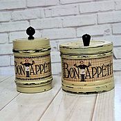 Посуда handmade. Livemaster - original item Set of cans for bulk 