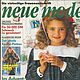 Neue Mode 11 1986 (ноябрь) новый, Выкройки для шитья, Москва,  Фото №1
