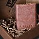 Pink Clay. Натуральное мыло с розовой глиной, розой и бергамотом, Мыло, Омск,  Фото №1