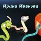 МК "Змейка Мямля". Крючок (описание вязания). Схемы для вязания. Светлана Перцева Per4ik. Ярмарка Мастеров.  Фото №5