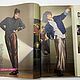 Order Carina Burda 09 1986 (September). Fashion pages. Livemaster. . Magazines Фото №3