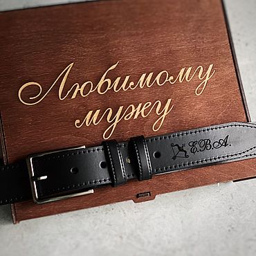 Аксессуары ручной работы. Ярмарка Мастеров - ручная работа Ремень с гравировкой знака зодиака. Handmade.