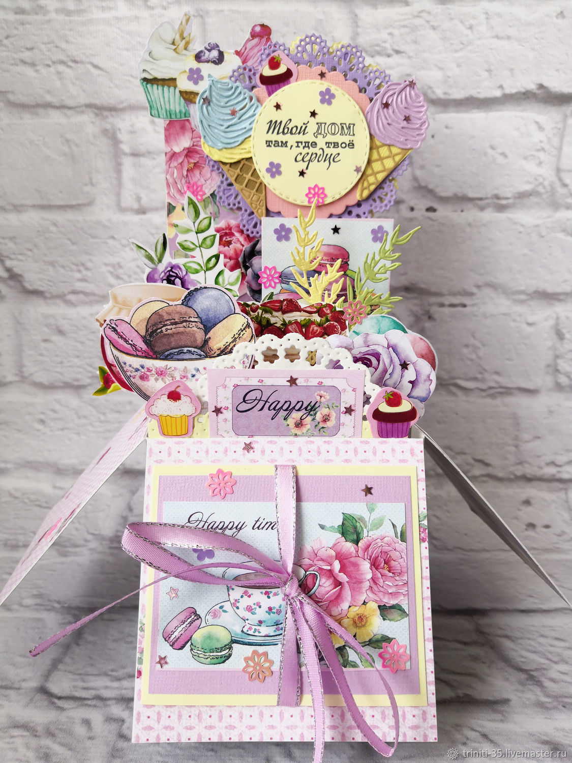 Открытка "Сладкие мгновения" купить в интернет-магазине Ярмарка ...