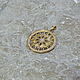 Amulet Star Alatyr in the Sun (stone to choose from). Folk decorations. simvol-solnca. My Livemaster. Фото №7