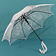 El paraguas de Mallas de patrones. Umbrellas. Lace for Ladies. Интернет-магазин Ярмарка Мастеров.  Фото №2