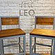 Стул барный LF-220. Стулья. Leo-loft. Ярмарка Мастеров.  Фото №5