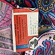Order Vintage satin handkerchief NEW with the USSR label 1972. pioneer. Livemaster. . Vintage handkerchiefs Фото №3