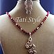 Комплект  с рубинами ,,RUBY SNAKE,,, Комплекты украшений, Нижний Новгород,  Фото №1