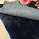  Набор винтажного плюша. Материалы для кукол и игрушек. обниМишки (Наталья). Ярмарка Мастеров.  Фото №5