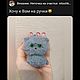 Брелок котёнок, Амигуруми куклы и игрушки, Санкт-Петербург,  Фото №1