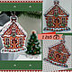 Order Decor: Christmas fairy tale, collection. FavoriteStitch. Livemaster. . Toys Фото №3