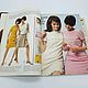 Burda Moden Magazine 3 1967. Sewing patterns. Fashion pages. My Livemaster. Фото №4