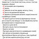 Нож из стали ХВ5 «Тигр». Спортивный инвентарь. Кузница Вострый Нож. Ярмарка Мастеров.  Фото №7