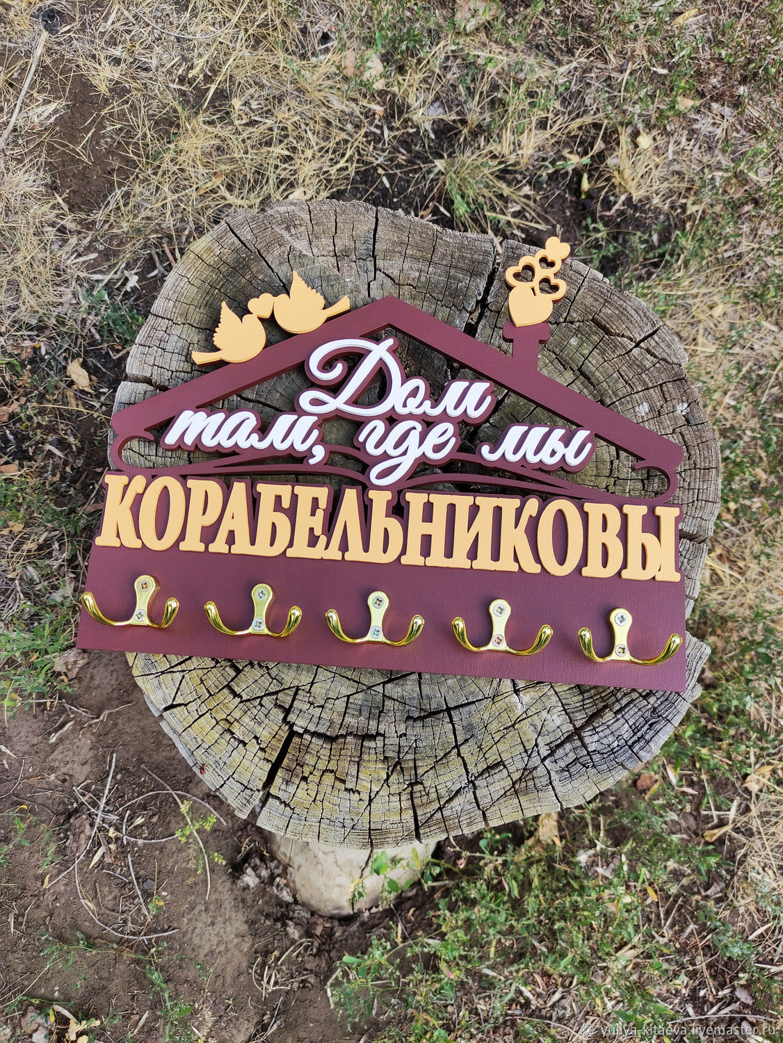 Лукар Интернет Магазин Тольятти Каталог