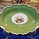 Заказать Винтаж: 19 век.RAR.Тарелка.Royal Worcester.Англия.Блюдо. Антик.Декор.Винтаж. Ярмарка Мастеров. . Тарелки винтажные Фото №3
