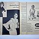 Neuer Schnitt 1 1965 (January). Vintage Magazines. Fashion pages. My Livemaster. Фото №6