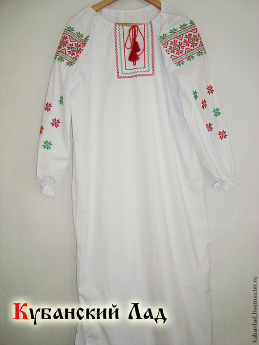 Рубаха туника