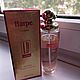 Винтаж: Harpe Laura Dune EDP РЕДКОСТЬ!. Духи винтажные. Танюшкин сундучок. Ярмарка Мастеров.  Фото №6