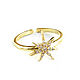 Star ring, gold ring with cubic zirconia 'Star' gift, Rings, Moscow,  Фото №1
