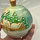 Шар на ёлку. Елочные игрушки. Матрёшка Иванцова Любовь. Ярмарка Мастеров.  Фото №4