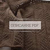 Материалы для творчества handmade. Livemaster - original item Description of knitting stole 