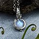 Серебряная подвеска c лунным камнем "Луна", Подвеска, Денпасар,  Фото №1