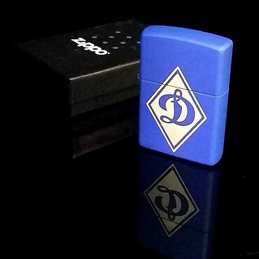 Подарки и сувениры ручной работы. Ярмарка Мастеров - ручная работа Зажигалка Zippo 229 с гравировкой эмблемы Динамо. Handmade.