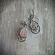 Drop earrings with rose quartz wire wrap. Earrings. selenawirejewelry. My Livemaster. Фото №4