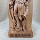 Бог Хеймдалль, статуэтка из дерева 20 см. Статуэтки. Дубрович Арт. Интернет-магазин Ярмарка Мастеров.  Фото №2