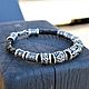 Order Bracelet Braided Leather Men's Beads Silver. kot-bayun. Livemaster. . Braided bracelet Фото №3