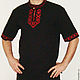 Men's shirt Slavic 'RUSICH'. People\\\'s shirts. KubanLad. Online shopping on My Livemaster.  Фото №2