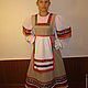 Русский народный  костюм, Народные костюмы, Люберцы,  Фото №1