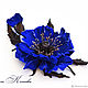 Brooch made of leather poppy blue evening Flower ultramarine, Brooches, Kursk,  Фото №1