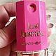 Винтаж: Lentheric Just Jasmine 25 мл 1990 г.PDT,spray. Духи винтажные. MariaDi (vintage70parfume). Ярмарка Мастеров.  Фото №6
